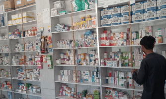 mardan - alsadd pharmacy